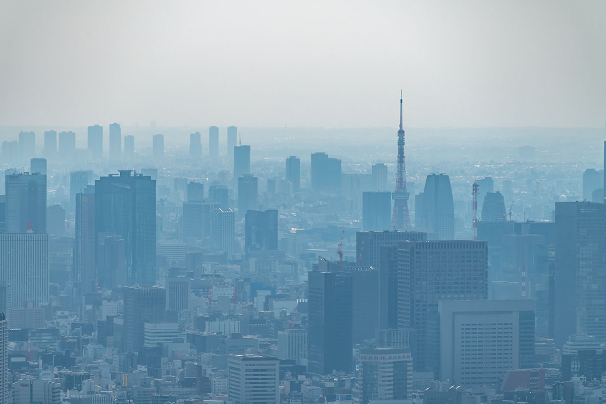 Inquinamento Atmosferico